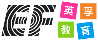 EF Education First Suzhou Logo