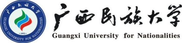 Guangxi University for Nationalities Logo