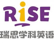 Rise Subject English Logo