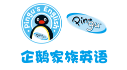 Pingu's English Logo