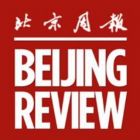 Beijing Review Logo