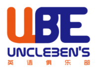 Uncle Ben English Club Logo