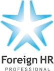 ForeignHR Logo
