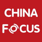 Beijing Xu Fang International Digital Culture Media Logo