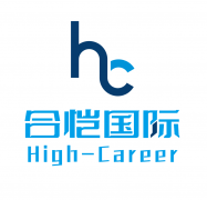 High Career Logo