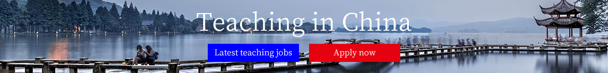 jobs-in-shanghai-china-search-for-jobs-opportunities-laowaicareer