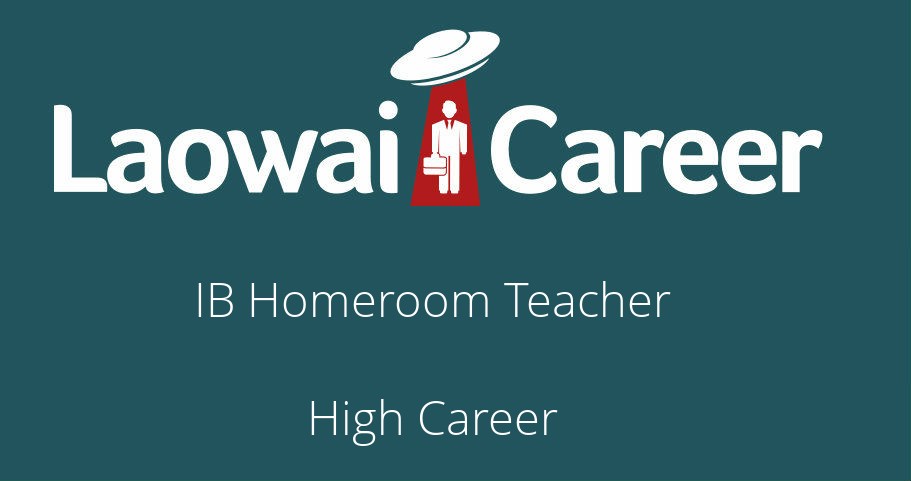 What Is Ib Homeroom Teacher